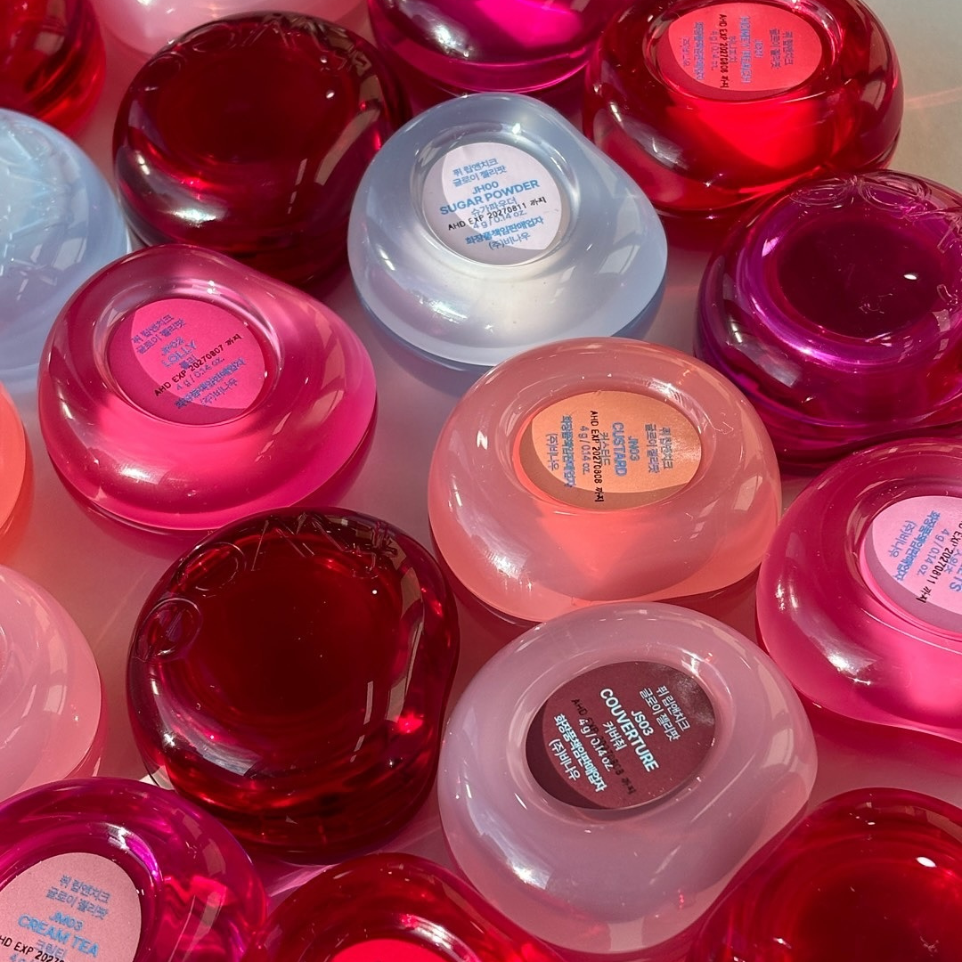Jelly Pot + Key Ring