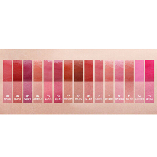 LILY BY RED Glassy Layer Fixing Tint (Tinta para Labios)