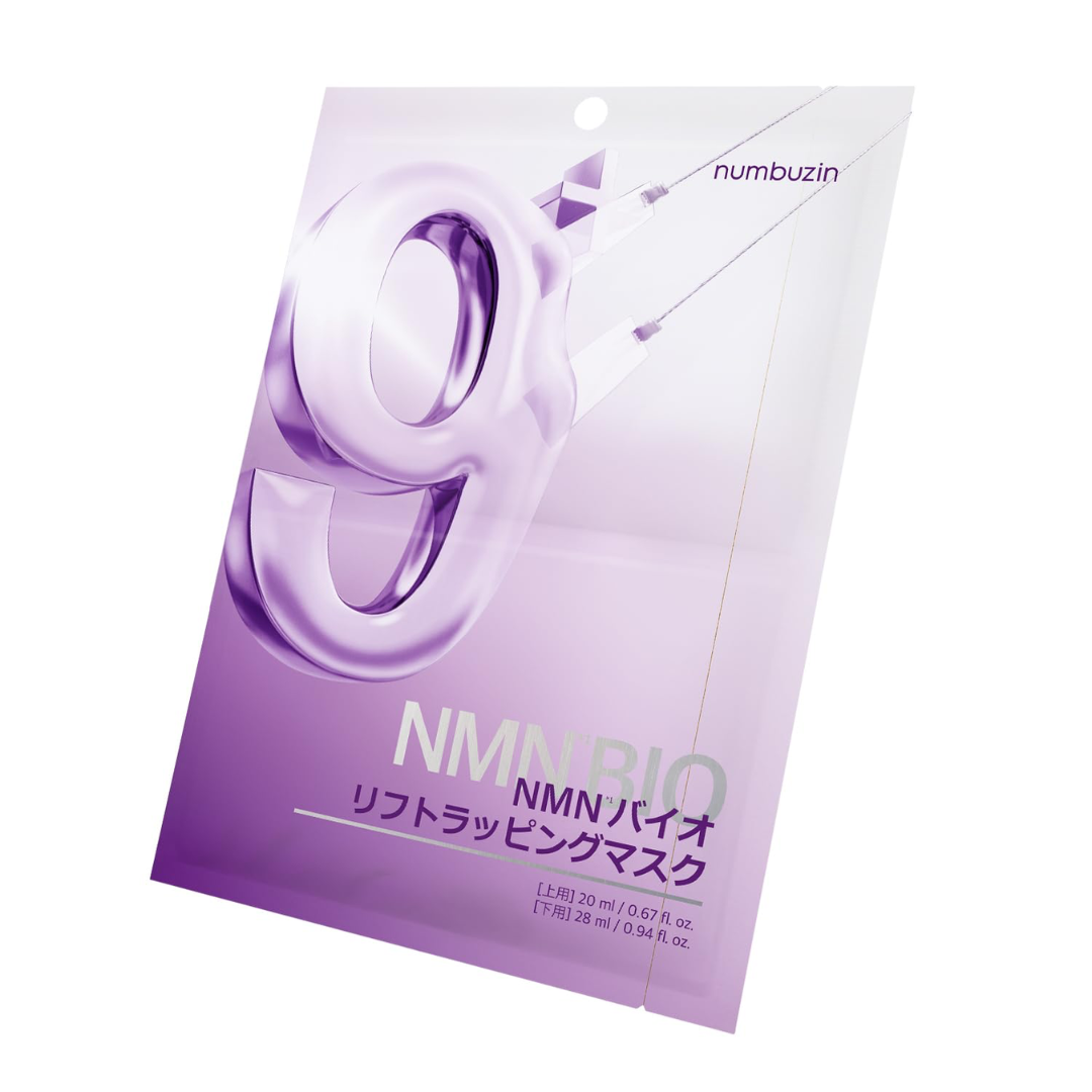 NUMBUZIN No.9 NAD Bio Lifting Full Cover Facial Mask +GWP (Reafirma Cuello y Rostro)