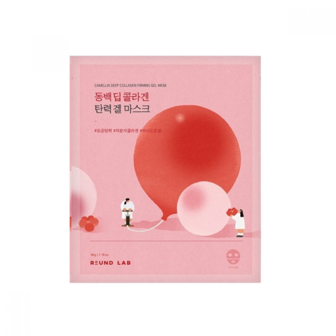 ROUND LAB Camellia Deep Collagen Firming Gel Mask (Reafirma y Alisa)