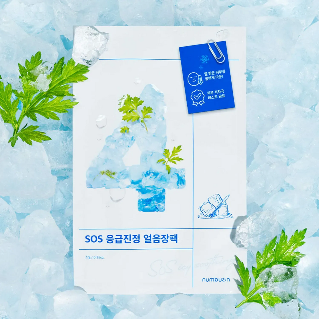 NUMBUZIN SOS 4 Mask (Refresca + Reafirma)