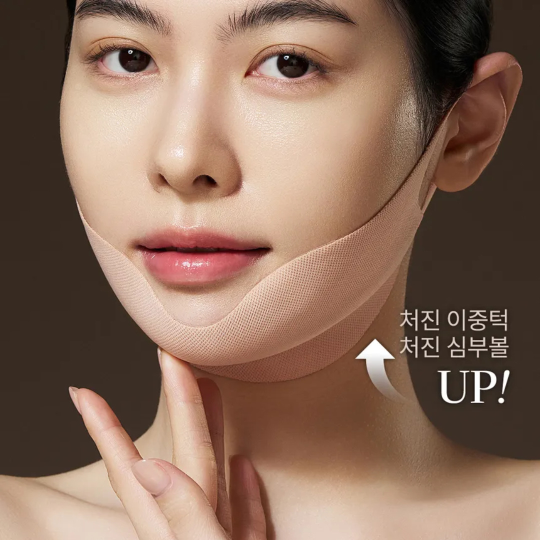 Line Lifting Hydrogel Jawline