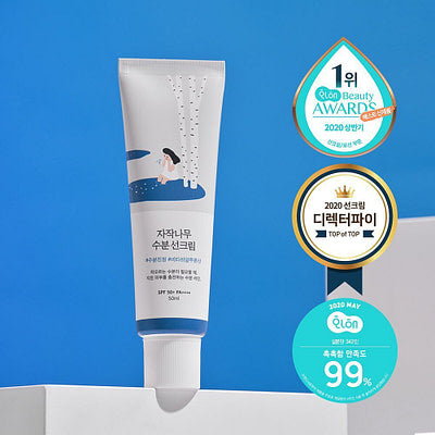 Birch Juice Moisturizing Sunscreen SPF 50+ PA++++