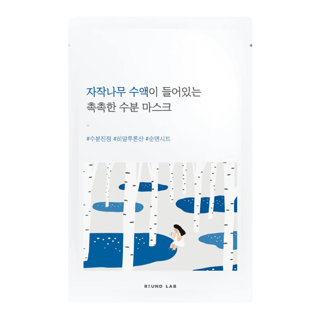 Birch Moisturizing Sheet Mask