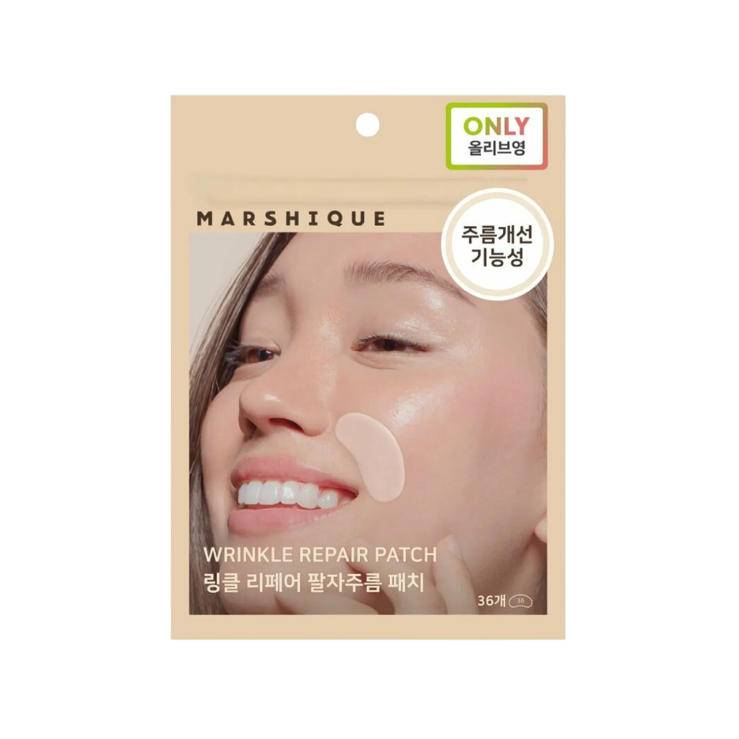 Wrinkle Repair Nasolabial Fold Patch