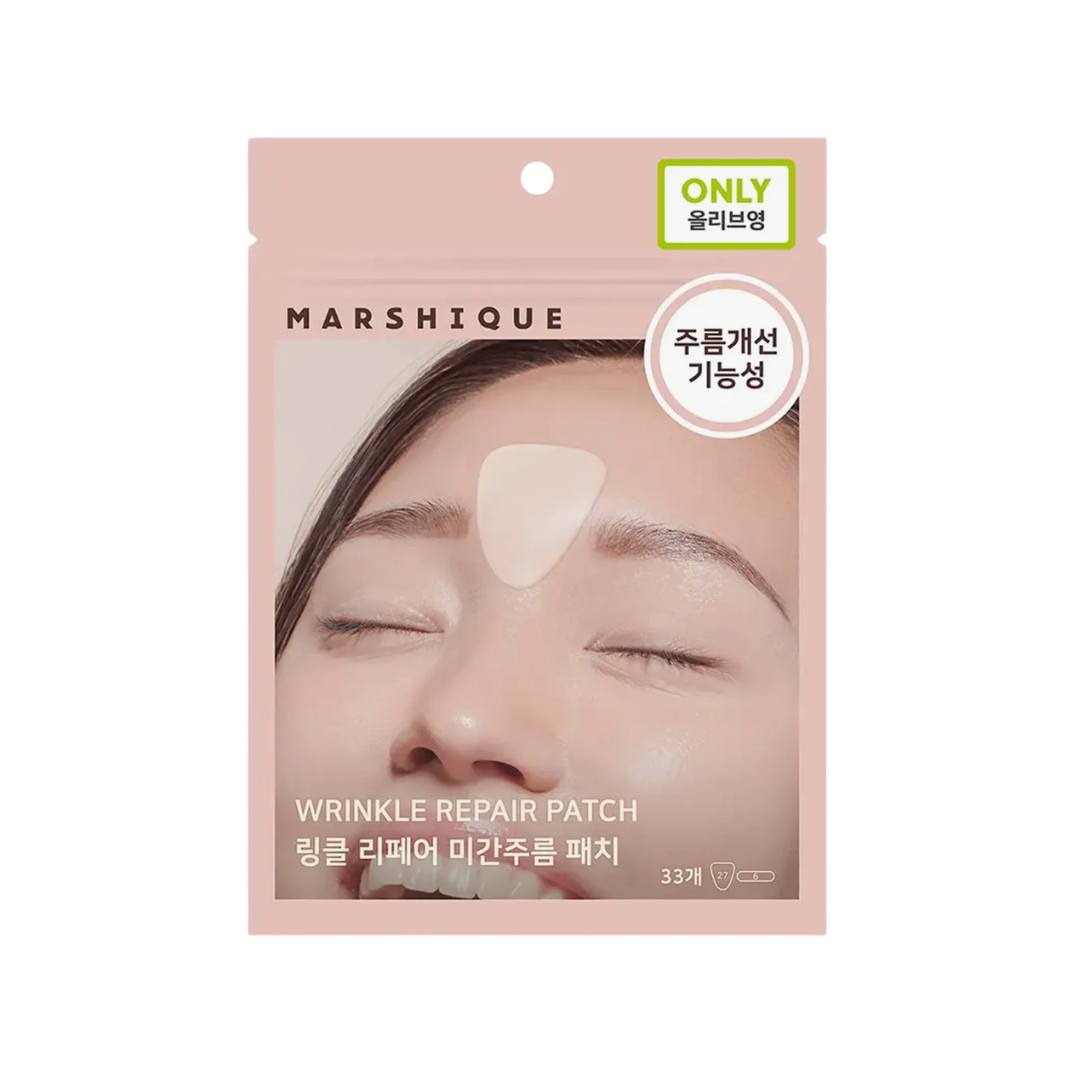 Wrinkle Repair Frown Line Patch